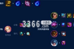 英雄联盟云顶之弈奥恩 六法奥恩阵容装备搭配攻略