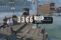 逆水寒手游任务攻略 流水难追奇遇任务触发地点一览