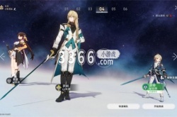 崩坏星穹铁道成就攻略 崩坏星穹铁道星穹折剑成就攻略
