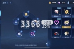 王者荣耀个性戳戳在哪里设置 个性戳戳设置方法介绍