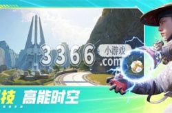 高能英雄角色介绍 高能英雄角色介绍一览