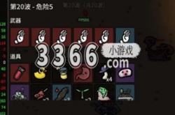 土豆兄弟和平主义者怎么玩 和平主义者通关攻略