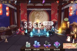 阴阳师诞生庆典时间 诞生庆典活动玩法攻略