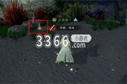 逆水寒手游苍龙之眼奇遇 苍龙之眼奇遇任务攻略