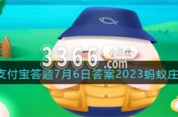 古代披肩叫什么 古代披肩的别称一览
