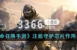 第五人格共研服激活码2023 第五人格共研服激活码一览