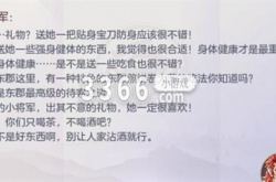 三国志幻想大陆高台在哪 三国志幻想大陆高阁待月玩法攻略