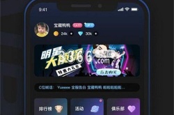 百变大侦探镜莫相念答案 百变大侦探镜莫相念凶手解析