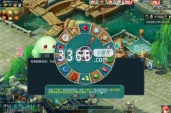 梦幻西游2023暑假活动攻略 暑假活动游水觅清欢寻踪蝶恋谷玩法介绍