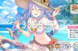 公主连结静流夏日什么时候出 公主连结静流夏日强度一览