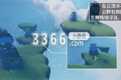 光遇每日任务攻略最新 2023年7月12日每日任务完成攻略