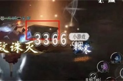 逆水寒手游夺魄密卷怎么获得的 夺魄密卷获取方法