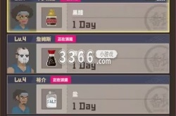 潜水员戴夫员工属性有什么用 潜水员戴夫员工属性作用介绍