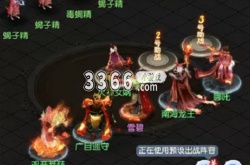 大话西游归来奇谋百战第四关怎么过 奇谋百战第四关阵容推荐
