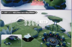 光遇飞行季毕业礼 缤纷飞行日代币位置分享