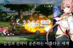 第七史诗暗拳肯恩怎么样 第七史诗暗拳肯恩强度分析