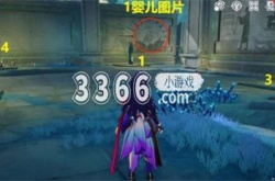 崩坏星穹铁道持明封印解密攻略 完成三处持明封印解谜任务流程