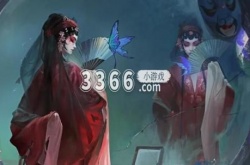 纸嫁衣5无间梦境攻略 纸嫁衣5全章节图文通关完整版
