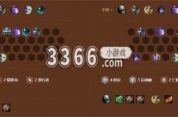金铲铲之战阵容怎么搭配 s9祖安巨神枪阵容搭配运营攻略