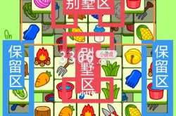 羊了个羊每日一关怎么过 羊羊大世界7月24日今日攻略