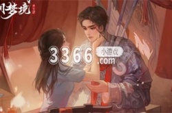 纸嫁衣5彩蛋怎么看 纸嫁衣5彩蛋剧情解析