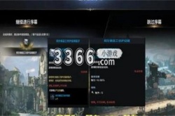 迷你世界皇家南瓜车多少钱一个 皇家南瓜车坐骑技能属性介绍
