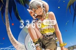 明日方舟褐果皮肤怎么获得 褐果皮肤悠然假日HDm57获取攻略