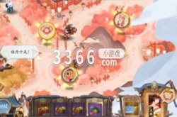 阴阳师夏境巡游残局得胜攻略是什么 sp缘结神残局得胜通关打法流程