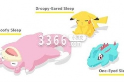 宝可梦sleep怎么抓宝可梦 Pokémon Sleep抓宝可梦攻略