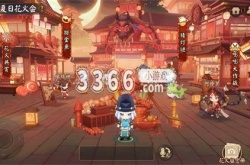 阴阳师夏日花火会返场吗 夏日花火会猜灯谜答案分享