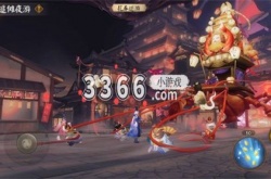 阴阳师追傩夜游怎么玩 追傩夜游活动攻略