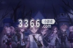 第五人格囚徒弹丸论破联动皮肤怎么样 第五人格囚徒弹丸论破联动皮肤介绍