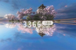 逆水寒手游剑梦4怎么玩 逆水寒手游剑梦4攻略