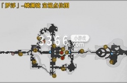 崩坏星穹铁道宝箱一共多少 罗浮鳞渊境宝箱分布一览