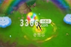 暗黑破坏神3彩虹关怎么开 暗黑破坏神3彩虹关进入方法
