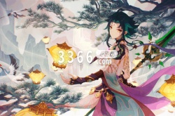 原神4.0前瞻直播兑换码有哪些 原神4.0前瞻直播兑换码大全