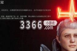 遗迹2红王子的王冠有什么用 遗迹2红王子的王冠获取一览