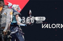 无畏契约2023冠军套多少钱 无畏契约2023冠军套价格介绍