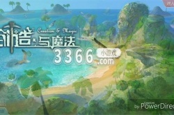 创造与魔法愈海龙饲料怎么做 创造与魔法愈海龙饲料制作配方