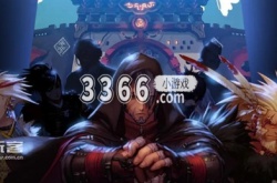 地下城与勇士极限之塔怎么打 DNF极限之塔打法推荐