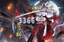 阴阳师ssr式神哪几个值得培养 阴阳师ssr式神强大排名