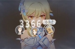 原神4.0聚光灯下谎言成影怎么过 原神聚光灯下谎言成影完成攻略