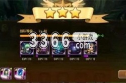 小冰冰传奇怀旧服自然意志10怎么打 自然意志10通关攻略