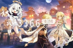 原神第四个神秘核心在哪 原神第四个神秘核心位置一览