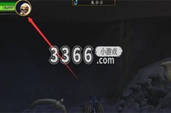 魔兽世界小科在哪 魔兽世界小科位置一览