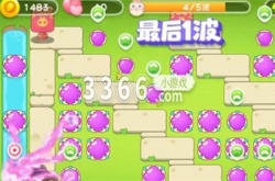 保卫萝卜4七夕鹊桥会第二关怎么过 保卫萝卜4七夕鹊桥会第二关攻略
