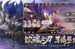 曙光英雄怎么退款安卓 退全款操作教程