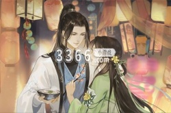 逆水寒手游2023七夕活动任务怎么做 逆水寒手游2023七夕活动任务攻略