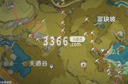 原神石珀在哪里采集 原神石珀采集路线位置