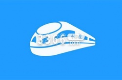 2023中秋国庆火车票什么时候抢最好抢 2023中秋国庆火车票发售时间
